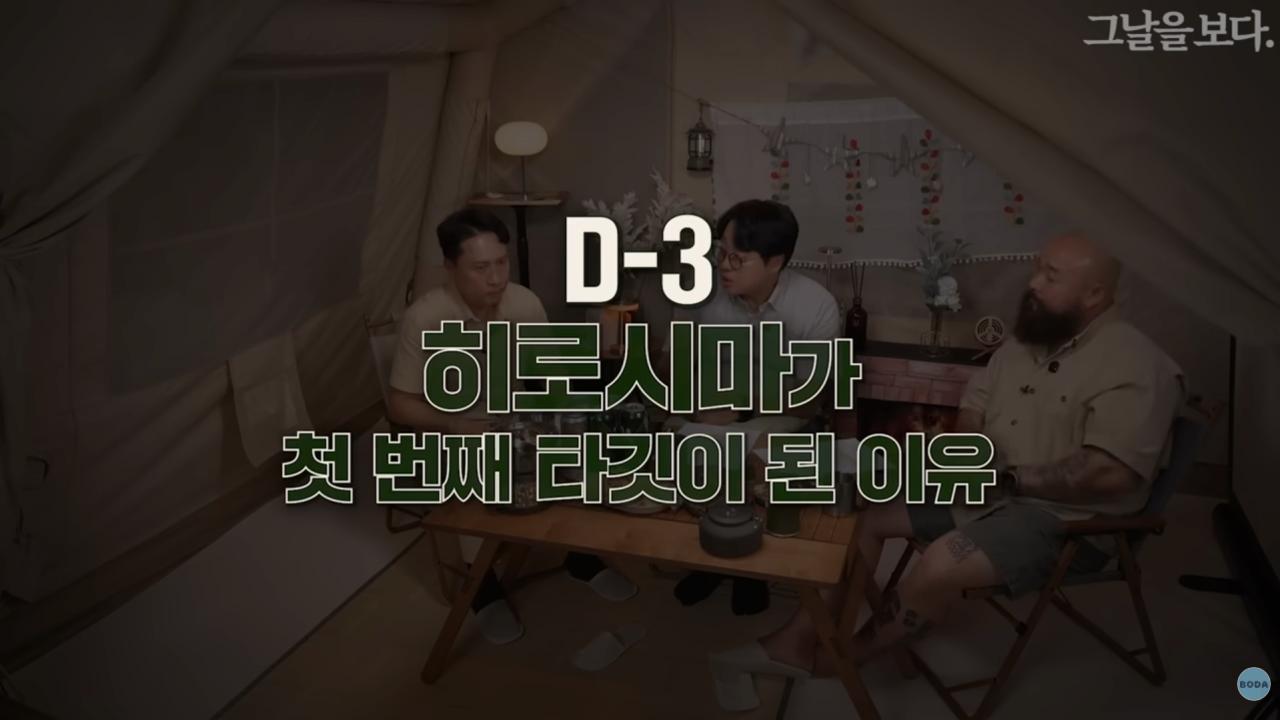 서울에 살아야되는 이유