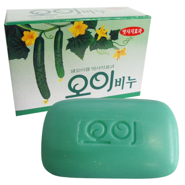 호불호 갈리는 비누