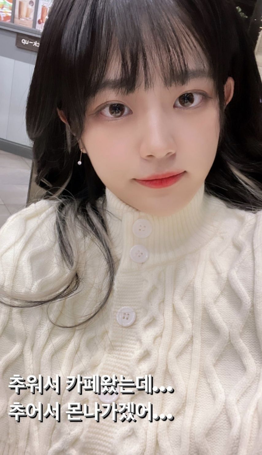 [QWER] 쵸단
