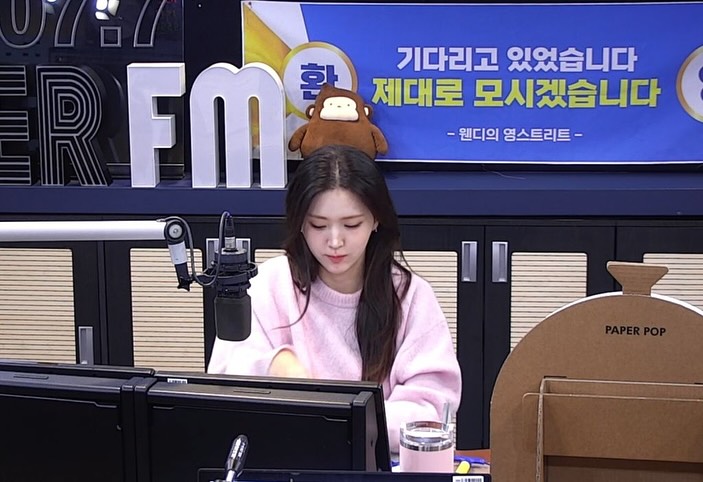 김지은 인별
