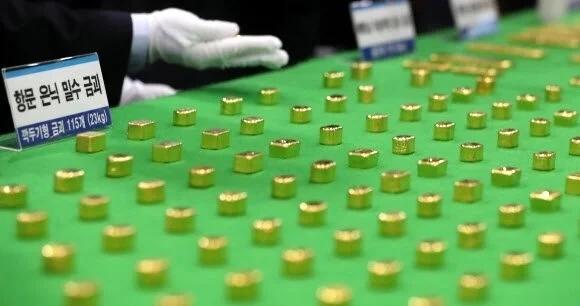 항문 은닉 밀수 금괴 수준