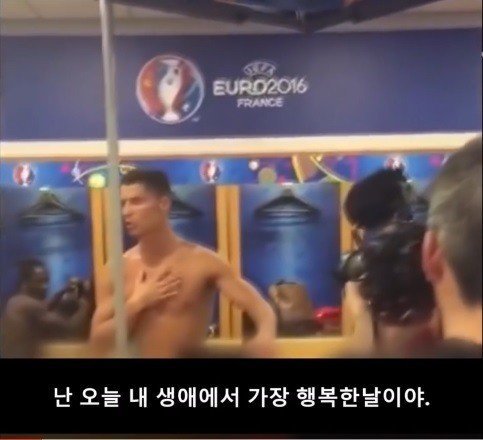 호날두: 정말이야 내 아들을 걸고 맹세해