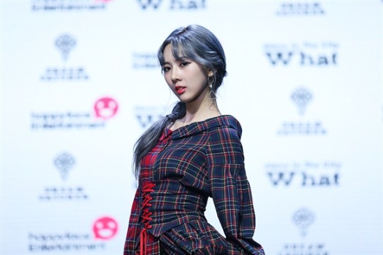 드림캐쳐 유현