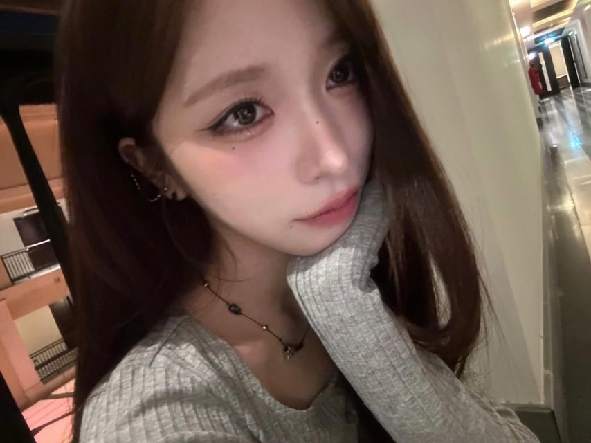 빌리 하루나