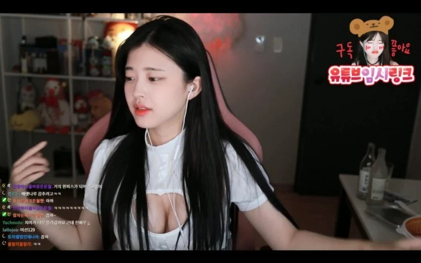 ㅇㅎ) 호불호 갈린다는 여성BJ