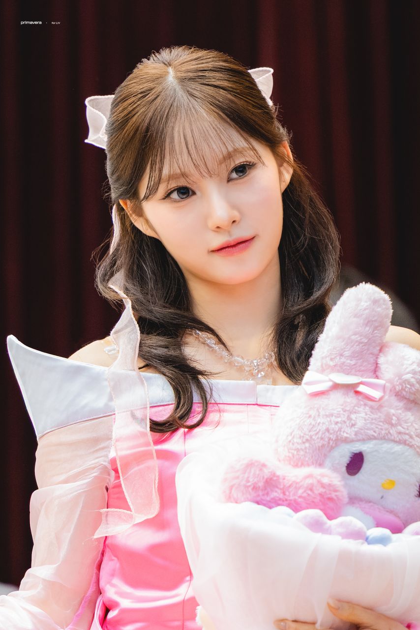 리센느 리브