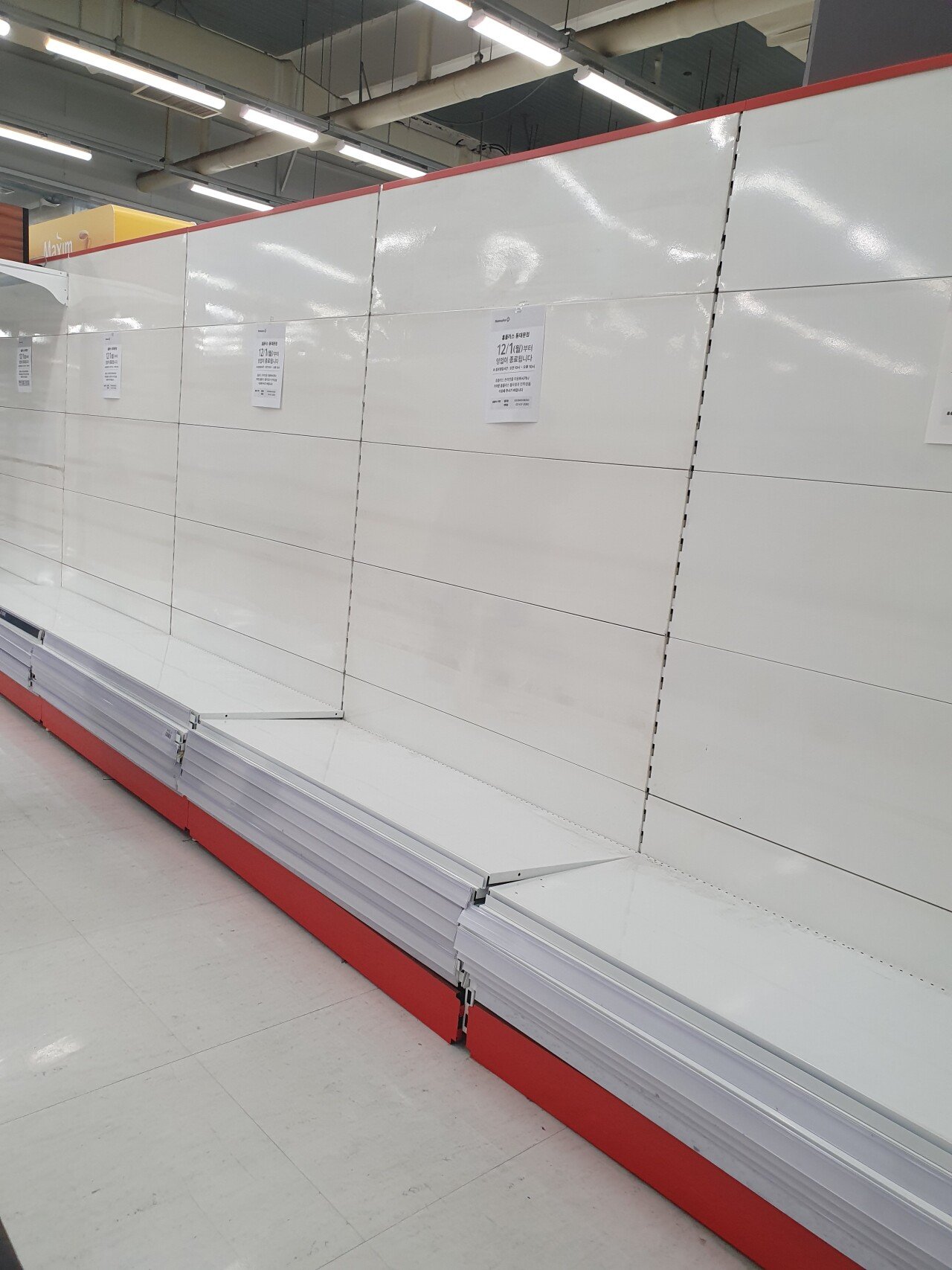 오늘자 홈플러스 동대문점 근황