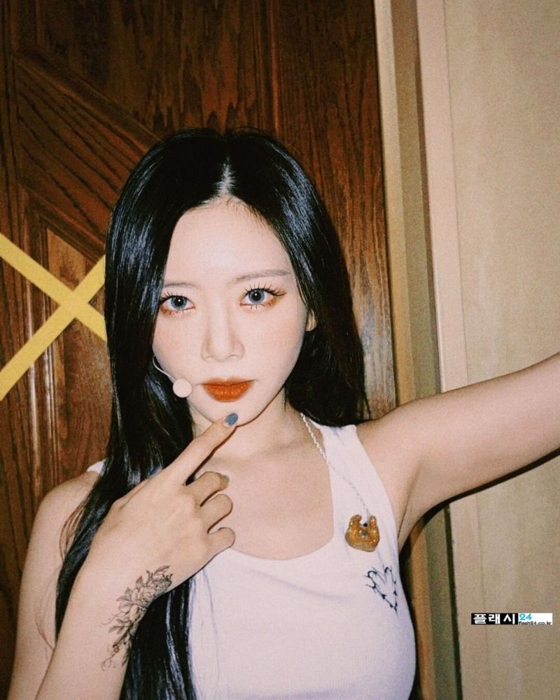 드림캐쳐 지유