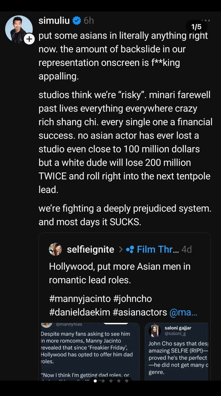 샹치주연배우:“아시아배우 차별 ㅈ같다"