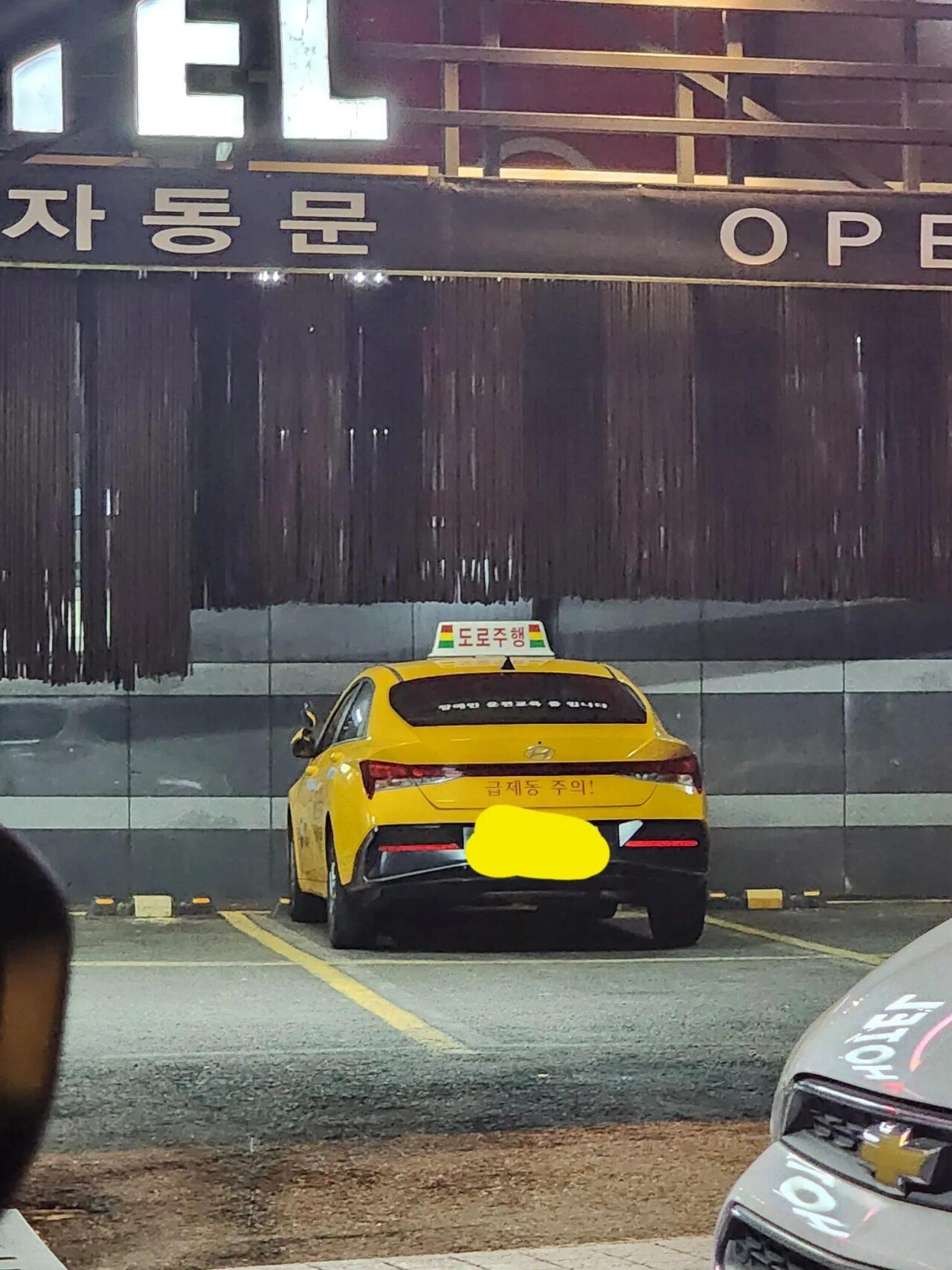 한장의사진으로 수백가지 상상이 가능한