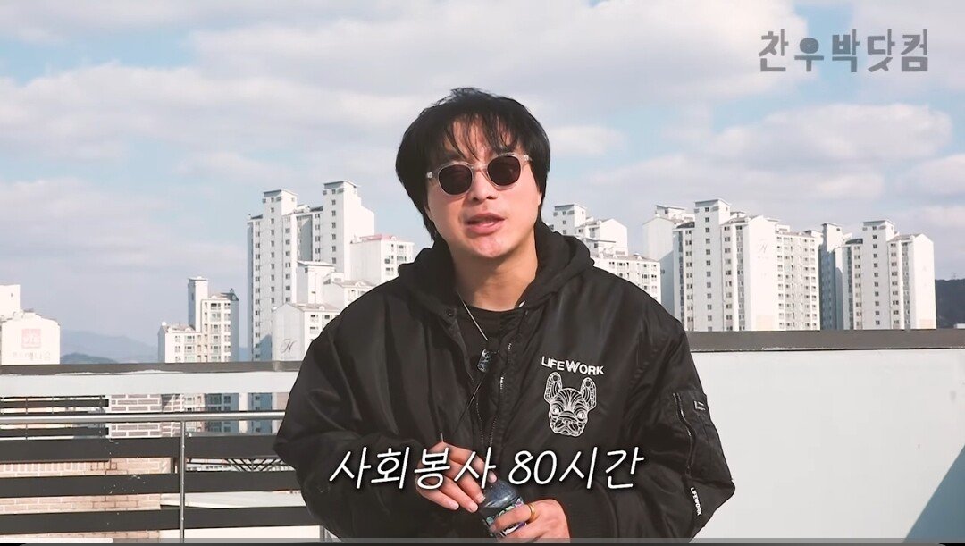 같은 범죄자여도 여자는 면제 ㄷㄷㄷ