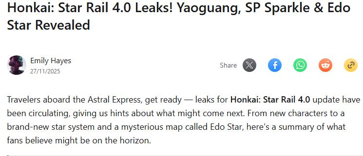 본격적으로 일본 문화 제재에 들어간 것 같다는 중국 ㄷㄷ