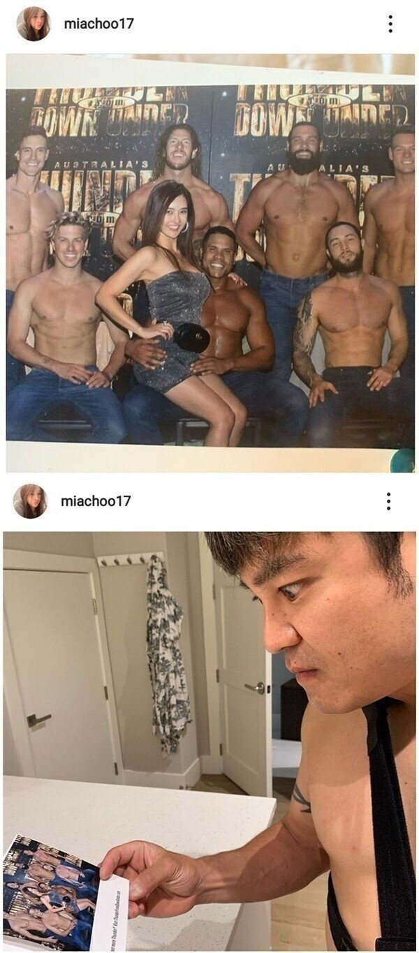 ㅇㅎ) 남자들과 찍은 아내 사진에 분노한 추신수 ㄷㄷㄷ