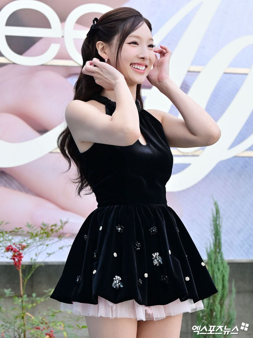 트와이스 나연