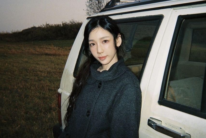 태연