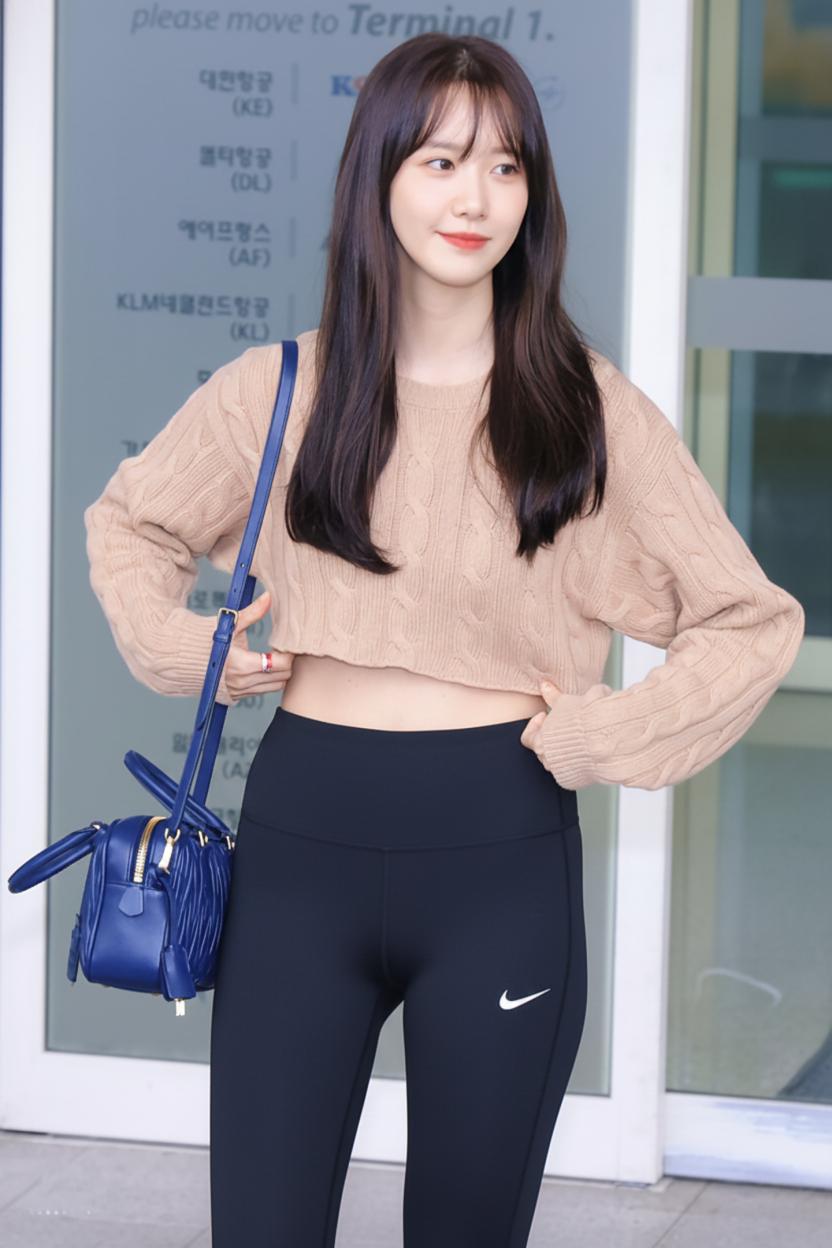 임윤아