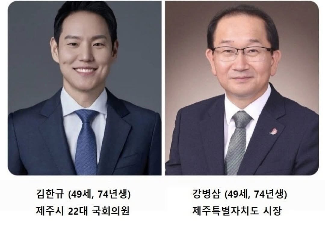 남자도 관리 해야 하는 이유