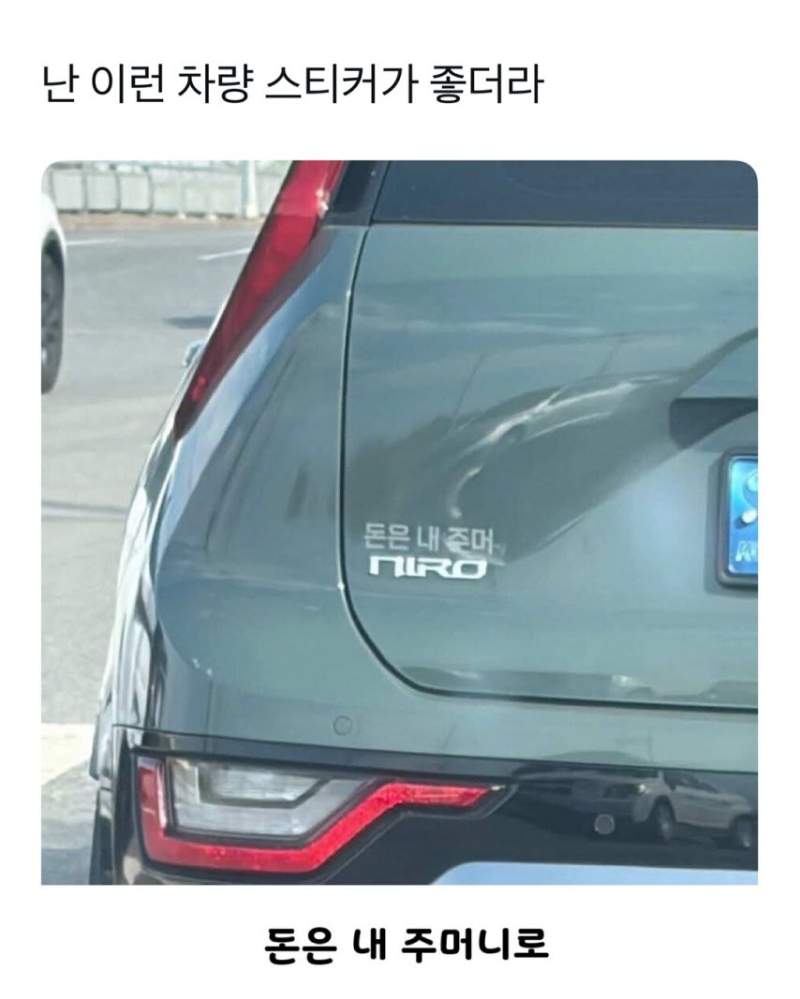 크리스마스 맞이 피식 웃기