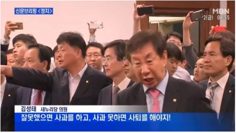 [속보] 쿠팡 대표 자신감 ㅋㅋㅋㅋㅋㅋㅋ