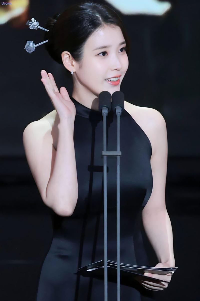 아이유 251230