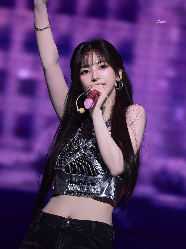 에스파 카리나