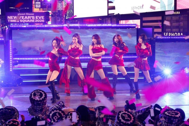 르세라핌