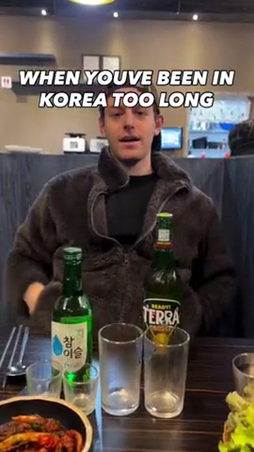 외국형이 한국생활 3년동안 배운것