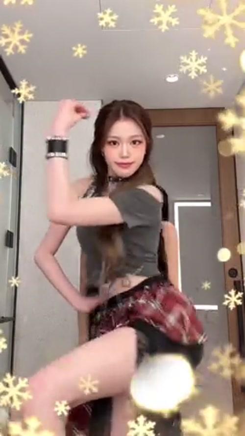 이즈나