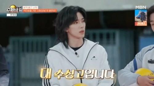 모교를 자랑스러워할 수밖에 없는 이유...jpg