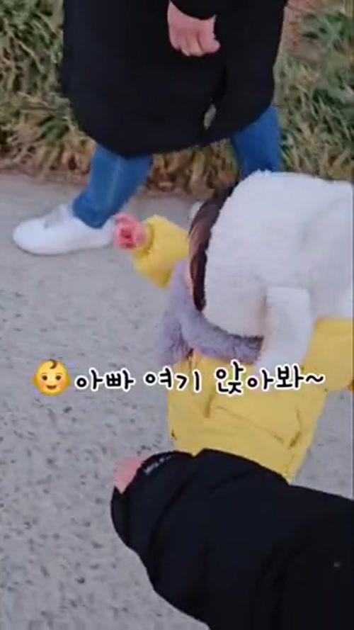 장난치는 딸내미