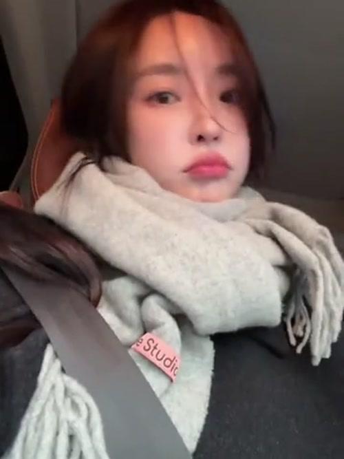 정유미