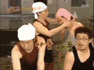 벗기 힘든옷 아주 쉽게 벗는법