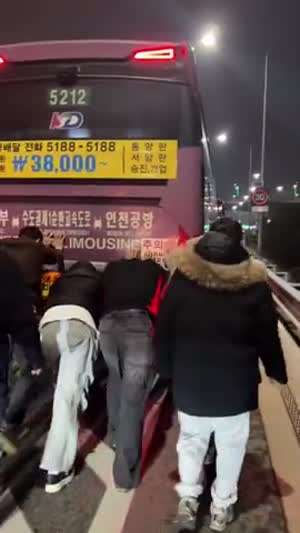 인천공항버스 근황