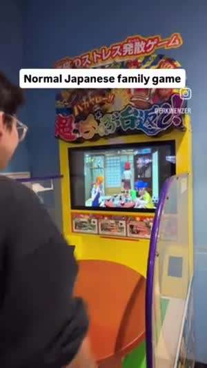 일본 오락실에있는 밥상 뒤집는 오락기