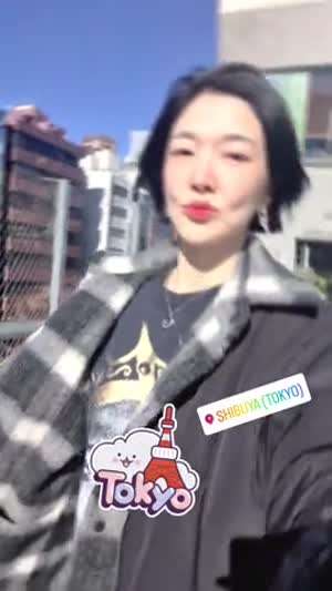 정윤하