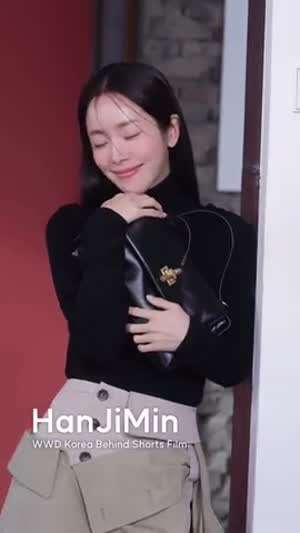 한지민 WWD