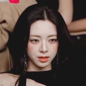 있지 유나