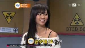 같은포즈 다른느낌