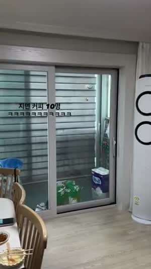 지면 10명한테 커피 쏘기 내기.mp4