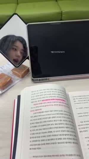 최다음