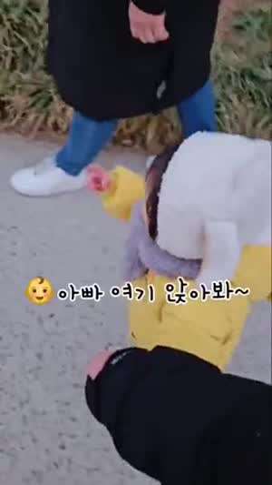 26개월 아기가 아빠랑 친하면 생기는 일