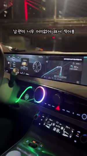 성능좋은 국산 ai 근황