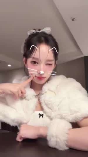 이즈나 유사랑