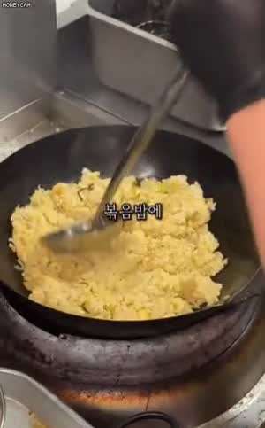 대구 중화국밥...mp4