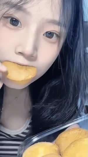 갑자기 부끄러워하는 처자