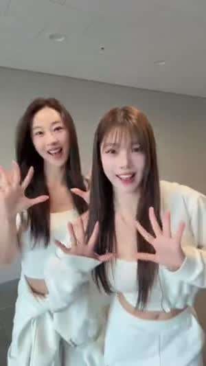추화정