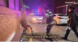 뭐만 하면 다 공산당이라함