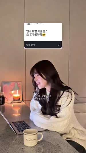 추화정